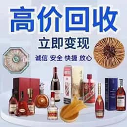 贺州平桂区购物卡回收站
