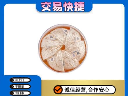 贺州平桂区礼品回收燕窝礼盒套餐.jpg