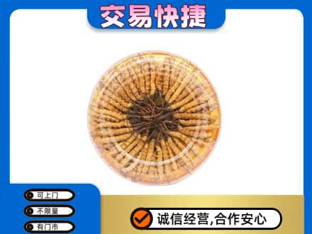 贺州平桂区高价回收虫草礼盒