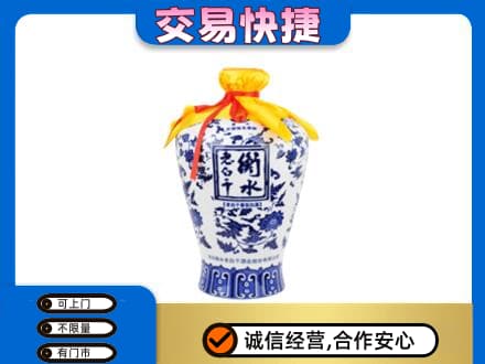 贺州平桂区名酒回收老白干青花坛.jpg
