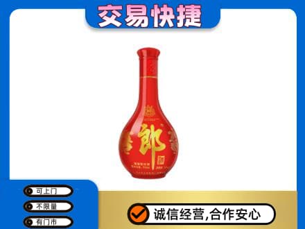 贺州平桂区名酒回收红花郎.jpg