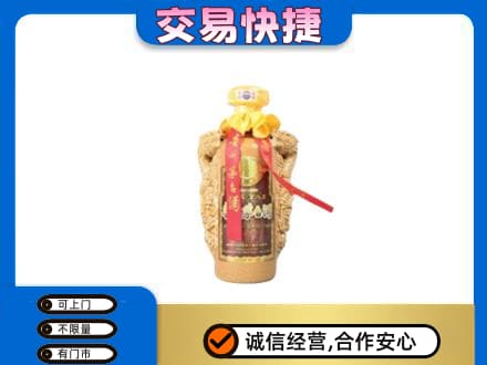 贺州平桂区茅台回收年份酒瓶.jpg